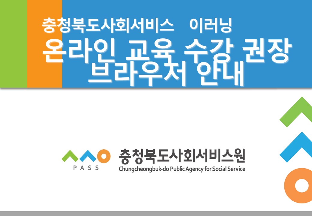 슬라이드1.JPG