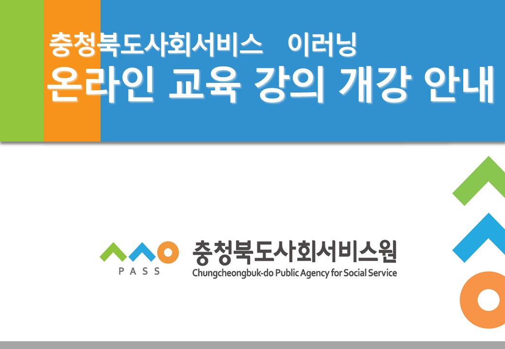 슬라이드1.JPG